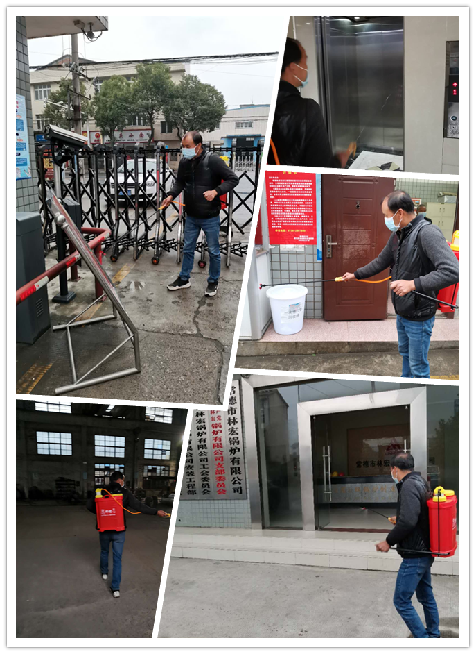 常德市林宏鍋爐有限公司,常德特殊燃料鍋爐制造,燃生物藥渣鍋爐研發(fā),生物質鍋爐哪里好